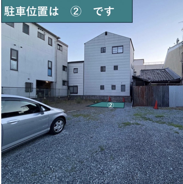 西柳ノ内町47-2駐車場 区画② (アイドリング禁止)の駐車場写真