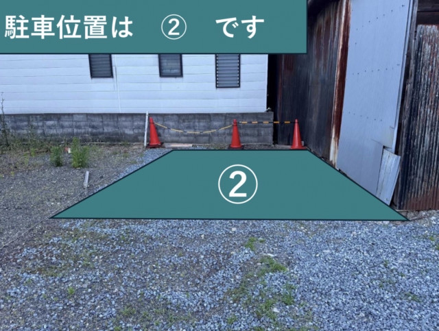 西柳ノ内町47-2駐車場 区画② (アイドリング禁止)の駐車場写真