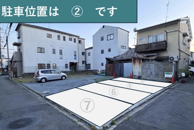西柳ノ内町47-2駐車場 区画② (アイドリング禁止)の駐車場写真