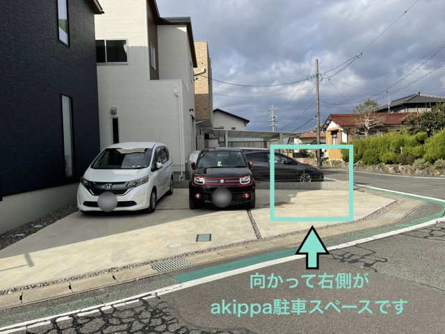 野見町１２丁目６５番地37 増田邸の駐車場写真