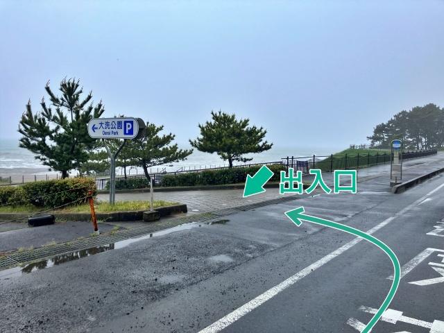 大洗海岸 ANNEX下駐車場【大洗海上花火大会公式駐車場2026】の駐車場写真