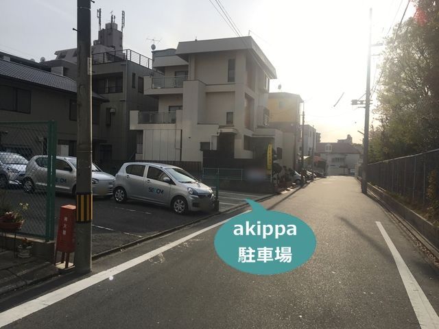 【予約制】akippa 東大曽根町駐車場【3】のサムネイル画像