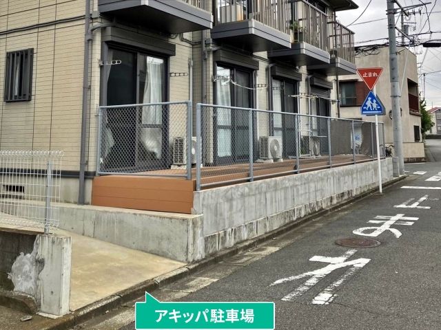 駐車場写真