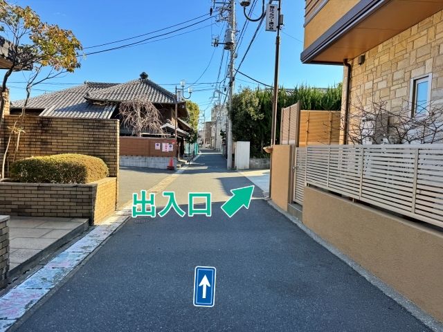 堀江3丁目6-18☆アキッパ駐車場の駐車場写真