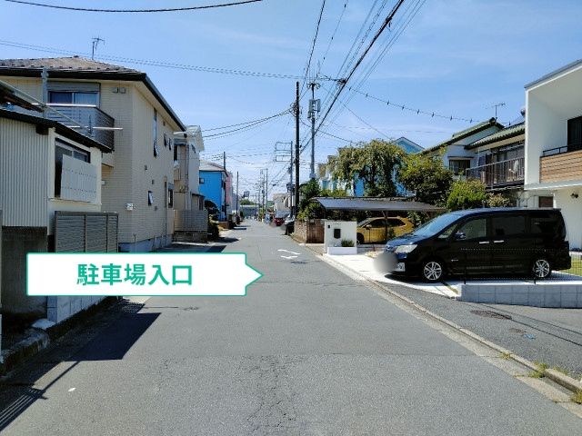 駐車場写真