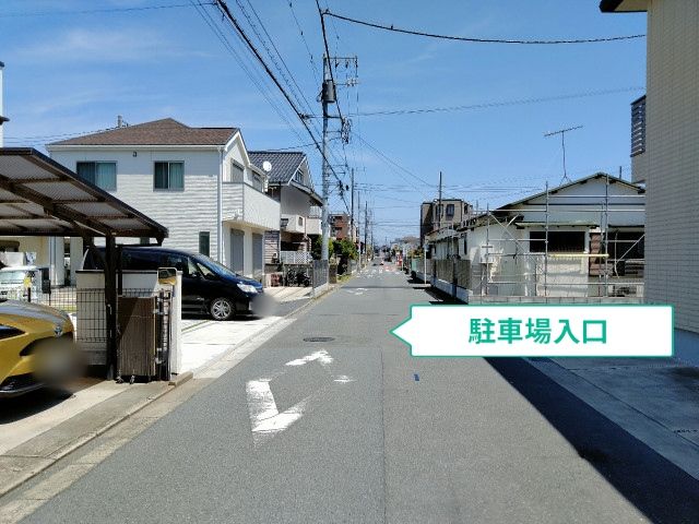 駐車場写真
