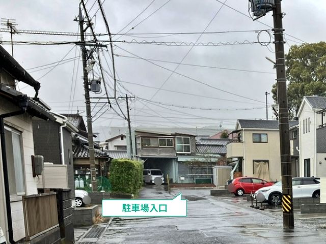 駐車場写真