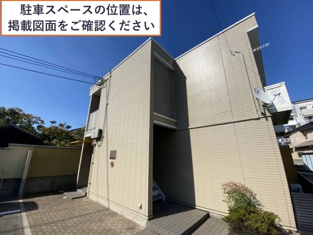 レオパレスはま駐車場【15086】の駐車場写真
