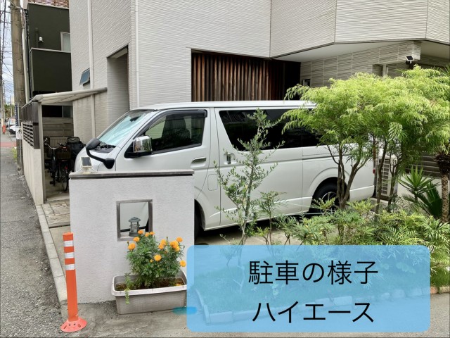 片瀬海岸3丁目21水族館徒歩5分☆akippa駐車場の駐車場写真