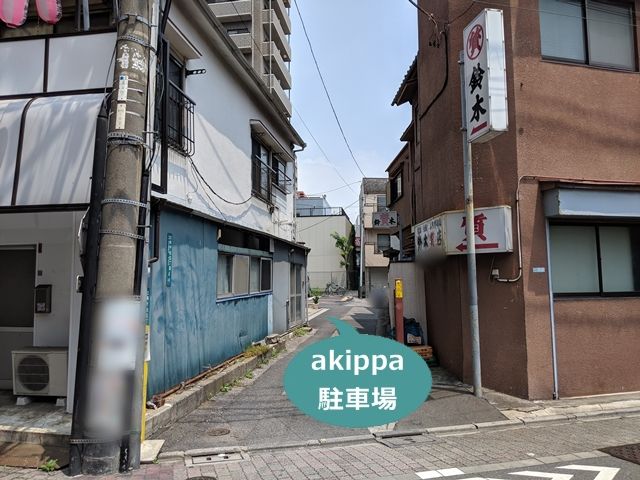 駐車場写真