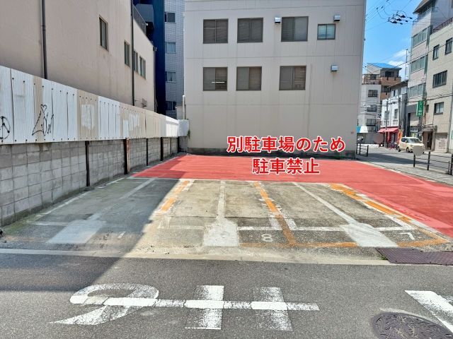 駐車場写真2
