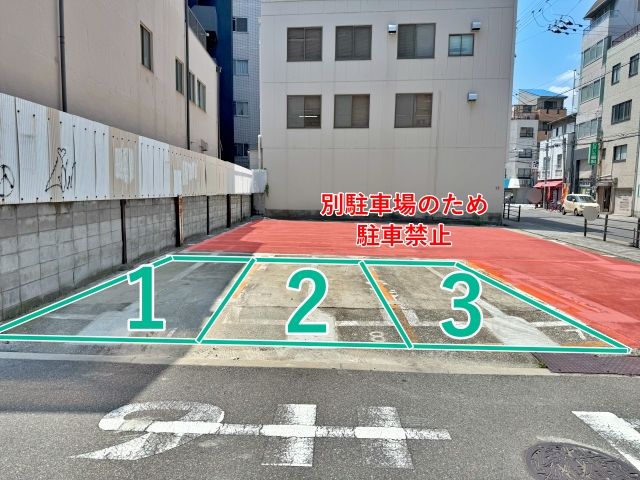 駐車場写真