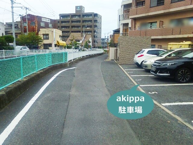 parking photo