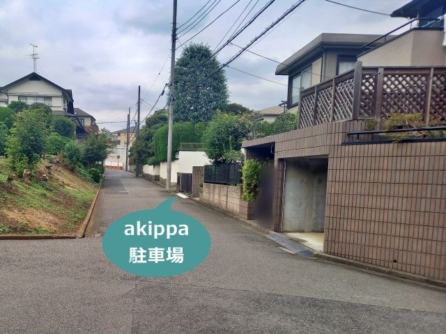 駐車場写真