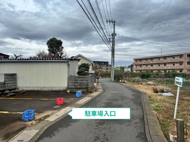駐車場写真