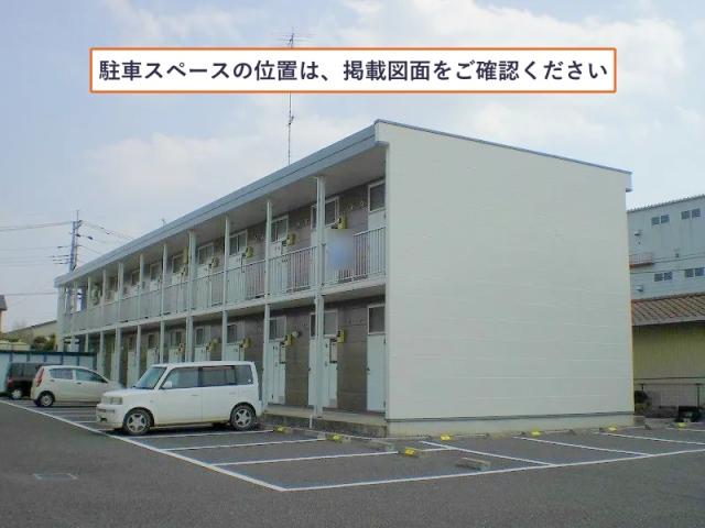 レオパレスアフロディーテ駐車場【16411】の駐車場写真