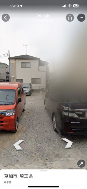 駐車場写真