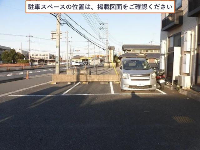 レオパレスパストラル駐車場【22547】の駐車場写真