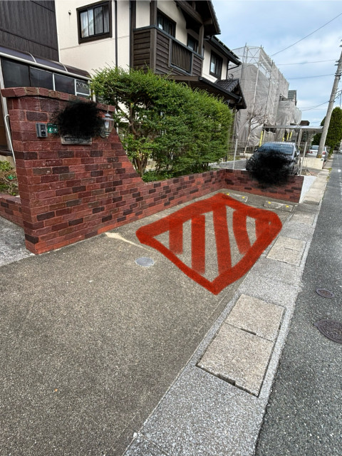 富士見2丁目4-26駐車場の駐車場写真