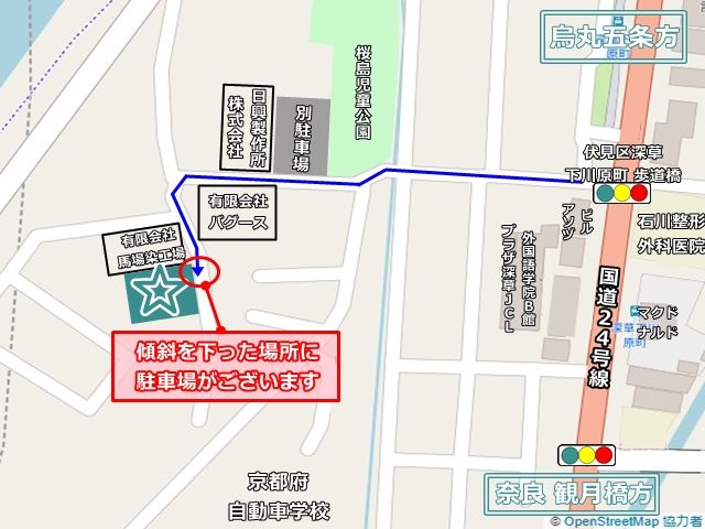 駐車場周辺地図