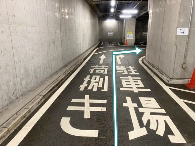 駐車場詳細写真