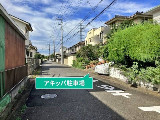 駐車場写真