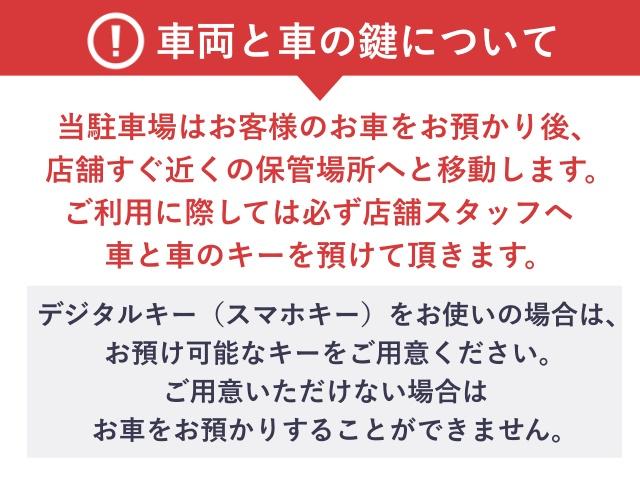 【マイクロバス・キャンピングカー専用】サンパーキング成田店の駐車場写真