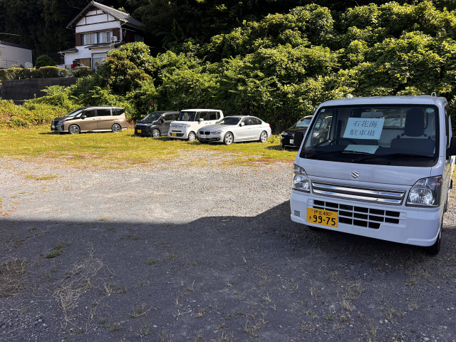 駐車場写真2