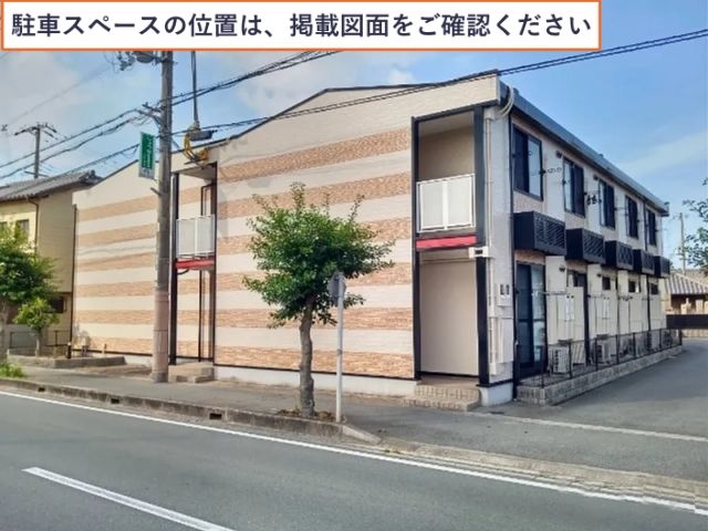 レオパレスACCENDO駐車場【35901】の駐車場写真