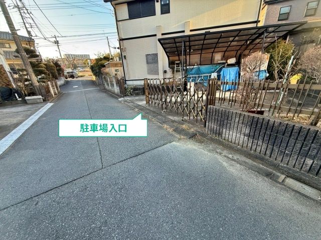 駐車場写真