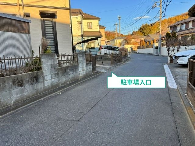 駐車場写真