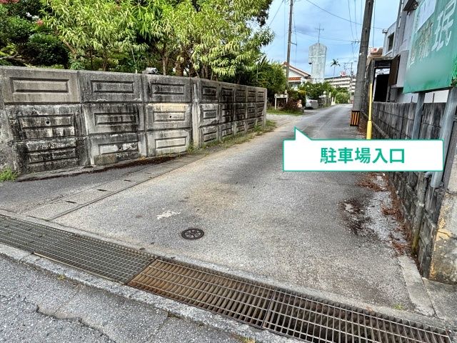 駐車場写真