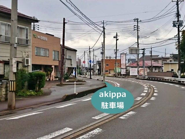 駐車場写真