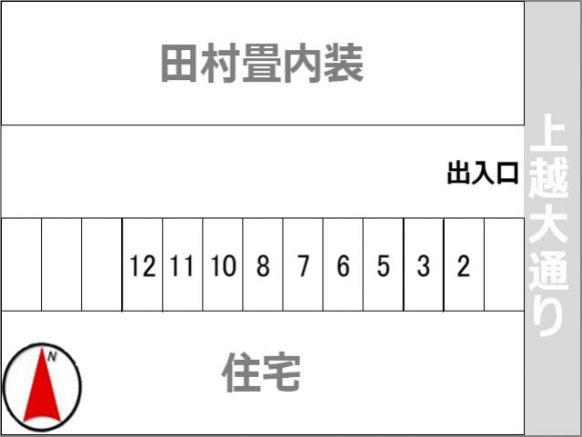 駐車場区画図