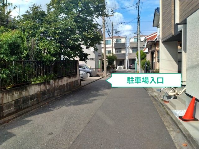 駐車場写真