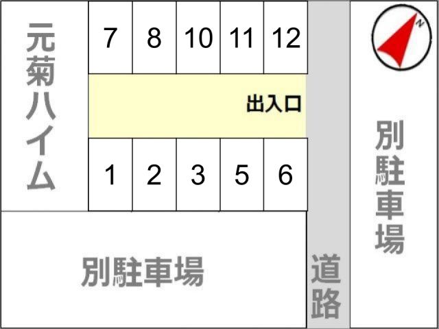 駐車場区画図