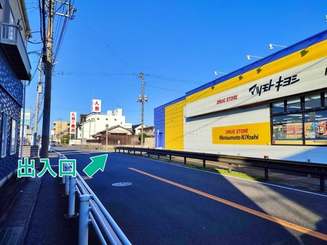 山新第一駐車場の駐車場写真
