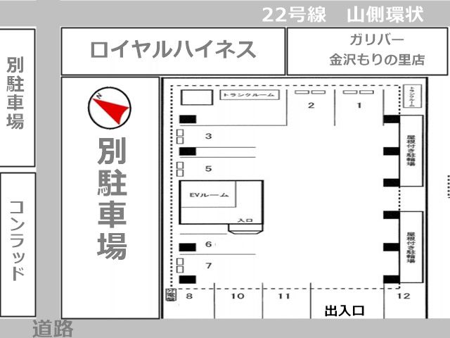 駐車場区画図