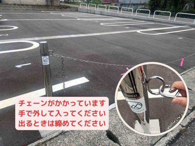 【期間限定】越後湯沢駅東口 湯沢町1丁目駐車場の駐車場写真