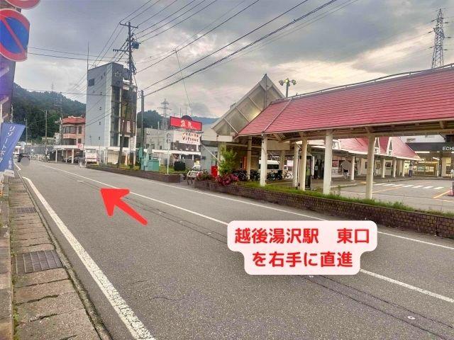 【期間限定】越後湯沢駅東口 湯沢町1丁目駐車場の駐車場写真