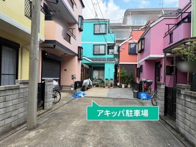 駐車場写真