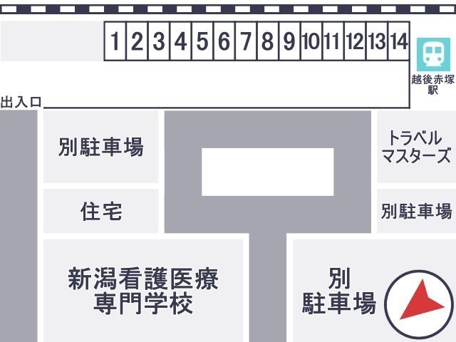越後赤塚駅駐車場 Akippa