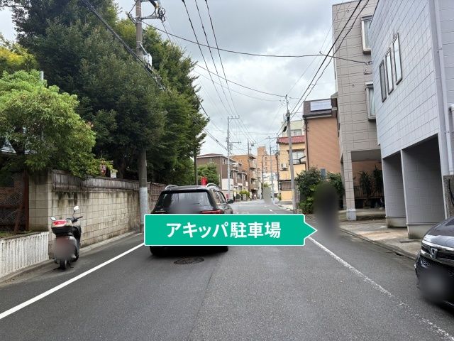 駐車場写真