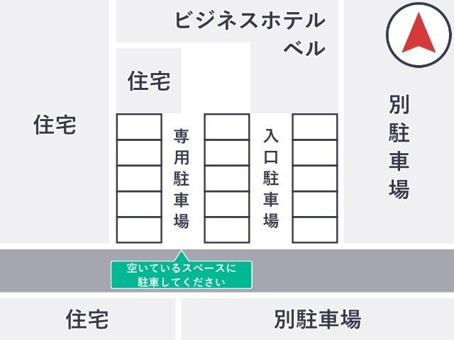 駐車場区画図
