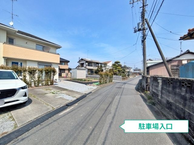 駐車場写真