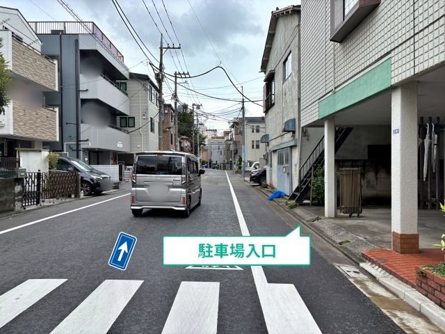 駐車場写真