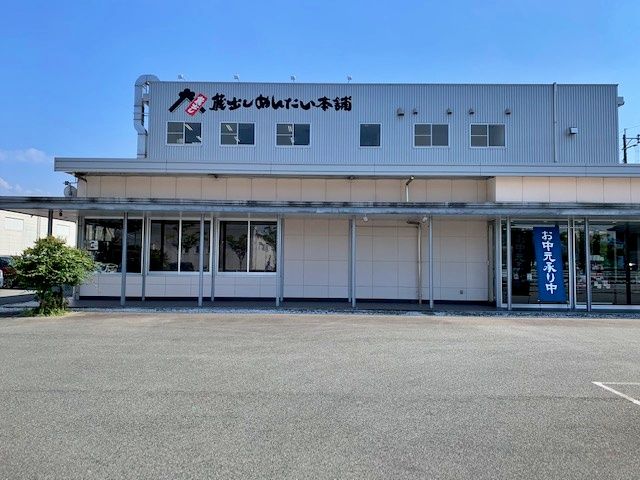 駐車場詳細写真