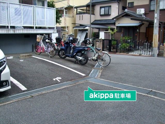 駐車場詳細写真