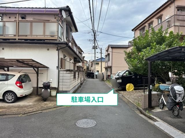 駐車場写真