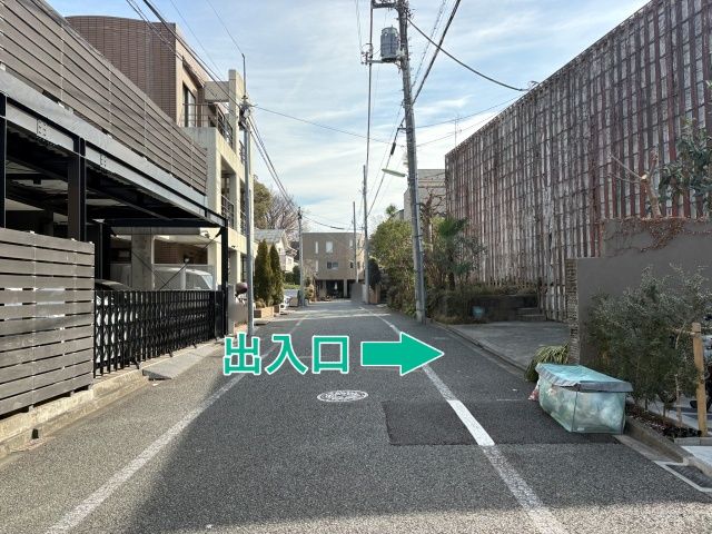 中町1丁目6-12▽アキッパ駐車場の駐車場写真